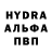 Метадон methadone RaphRaph79