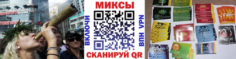 Бутират жидкий экстази  Сясьстрой 