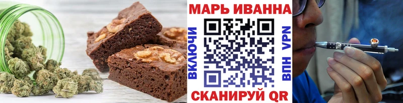 omg ТОР магазин продажи Сясьстрой нарко площадка наркотические препараты Cannafood марихуана