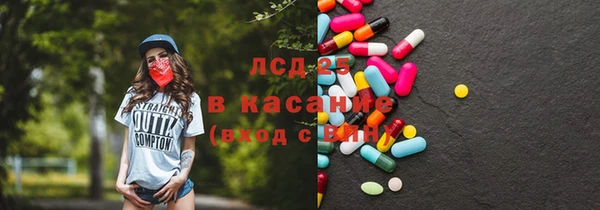 твердый Алексеевка