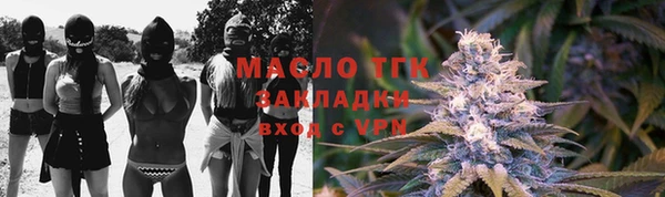 мяу мяу мука Алексин