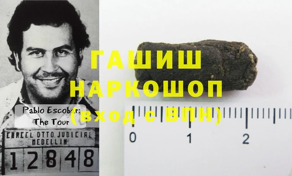 стафф Алзамай