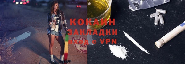 мяу мяу мука Алексин