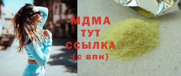 твердый Алексеевка