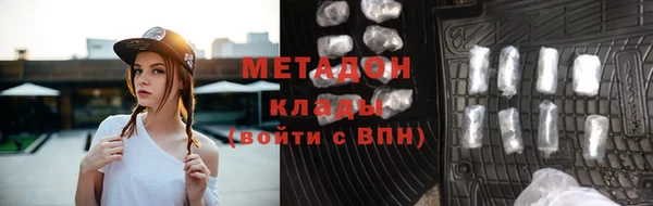стафф Алзамай