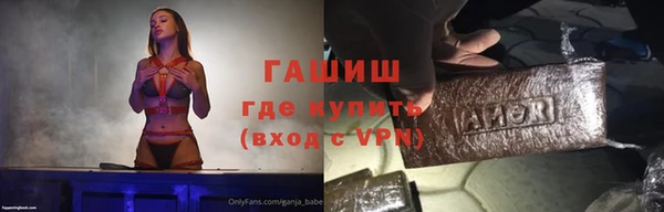 твердый Алексеевка