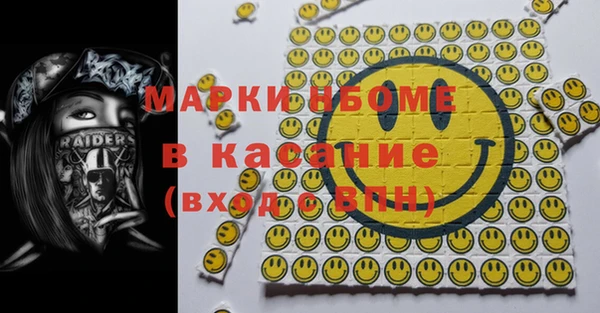 твердый Алексеевка