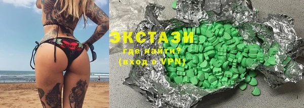 стафф Алзамай