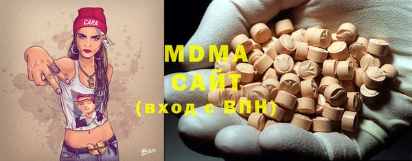 мяу мяу мука Алексин