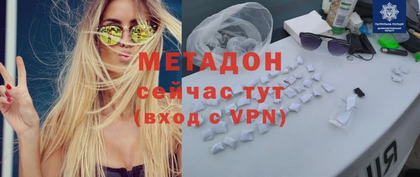 стафф Алзамай