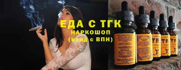 твердый Алексеевка