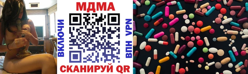 как найти Сясьстрой МДМА молли