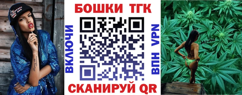 mega зеркало  Сясьстрой  Шишки марихуана марихуана 