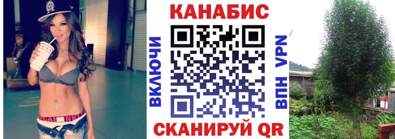 МАРИХУАНА VHQ Сясьстрой